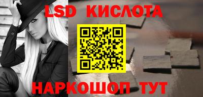 бошки Нальчик