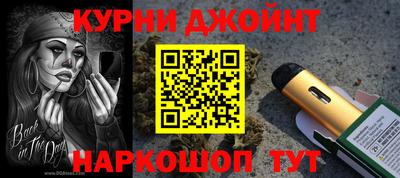 круглые Нарткала