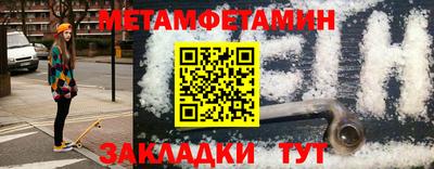 круглые Нарткала